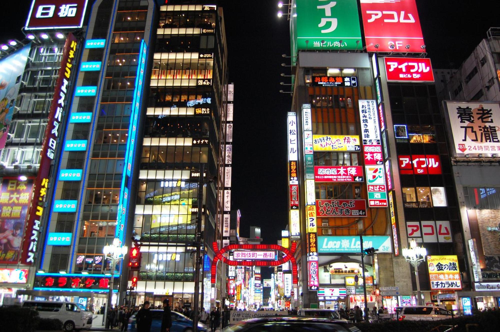 Hotel An Shinjuku Kabukicho (Adults Only) Tóquio Exterior foto