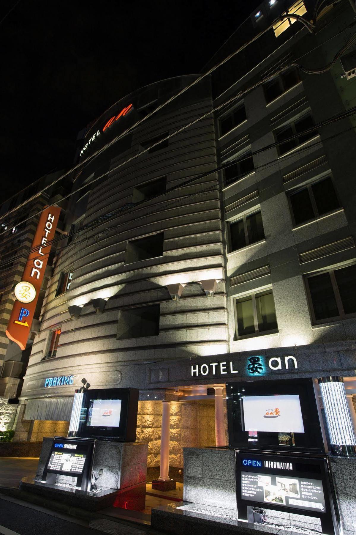 Hotel An Shinjuku Kabukicho (Adults Only) Tóquio Exterior foto